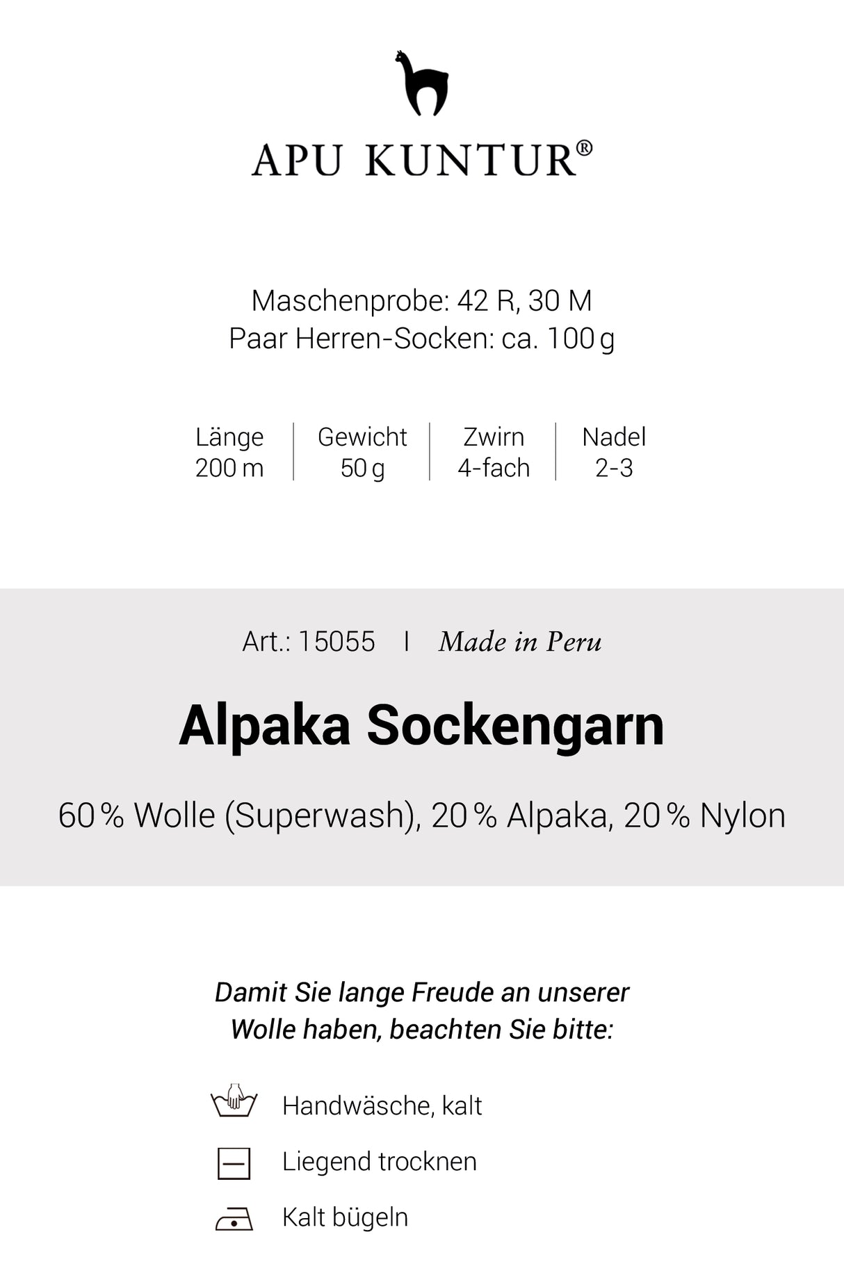 Alpaka Wolle SOCKENGARN | 50g | Alpaka-Woll-Mix von Apu Kuntur